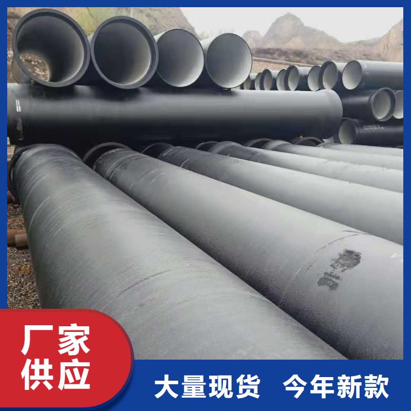 球墨管电力井盖好产品价格低