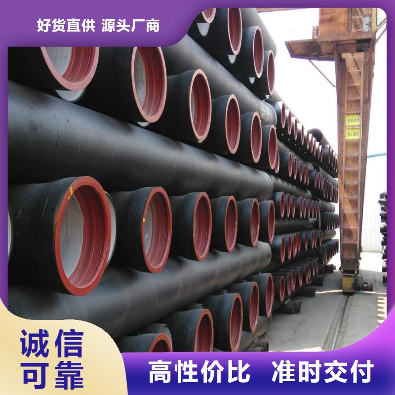 球墨管【球墨铸铁盖板】每个细节都严格把关