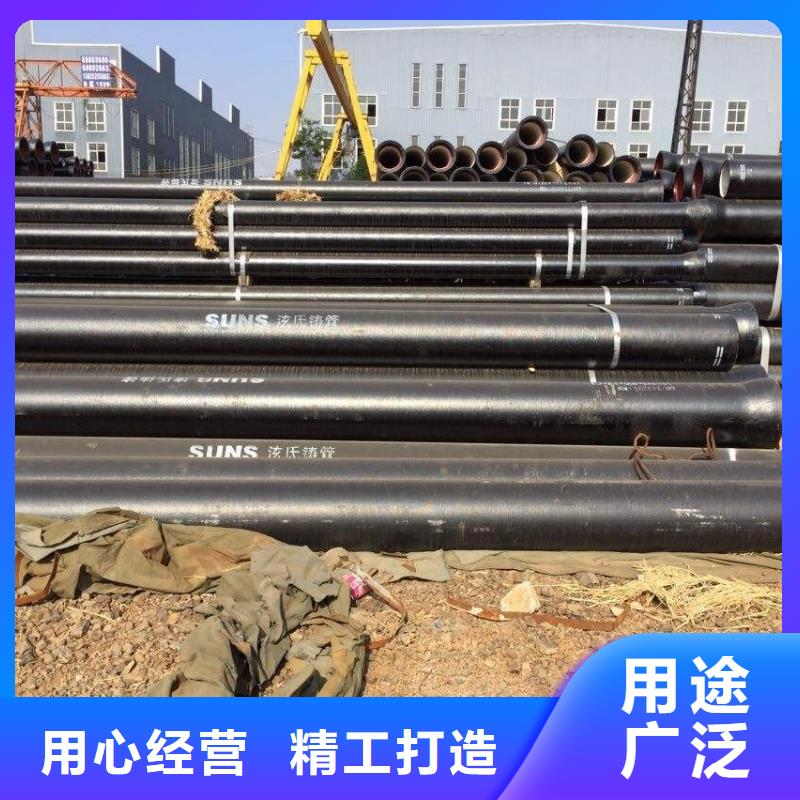 【球墨管球墨铸铁单蓖实力厂家】