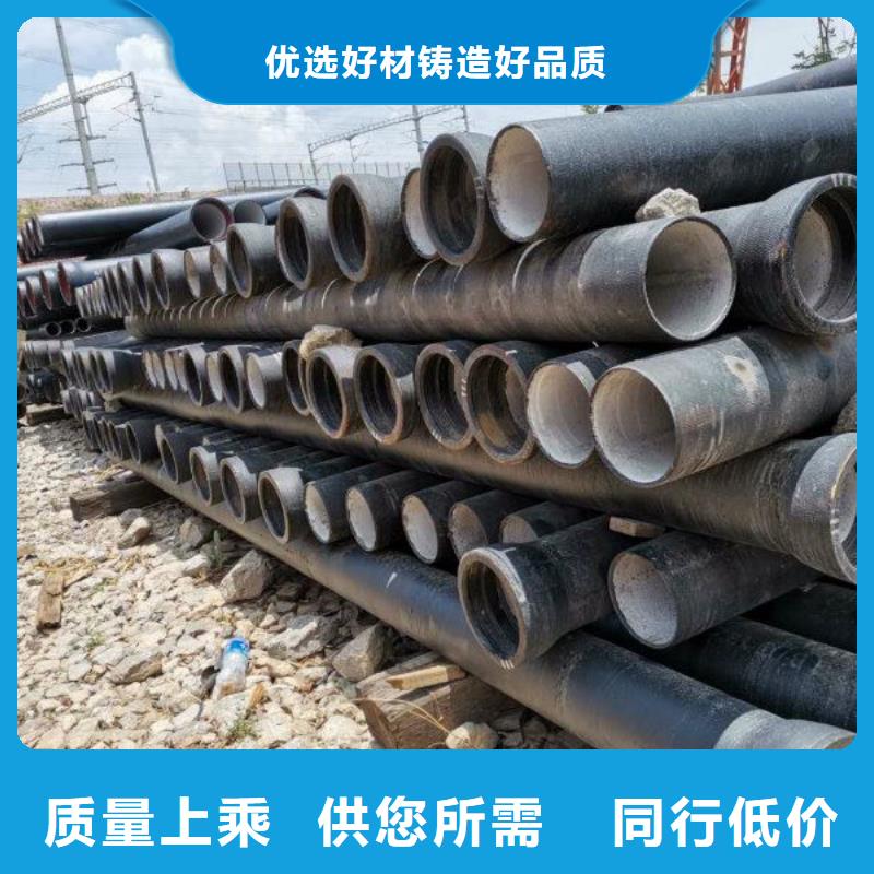 球墨管圆形井盖实体厂家支持定制