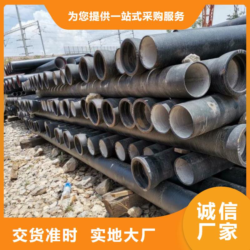 球墨管-井盖现货采购