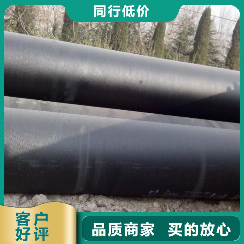 球墨管通讯井盖价格实惠工厂直供