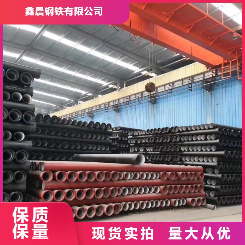 球墨管电力井盖好产品价格低