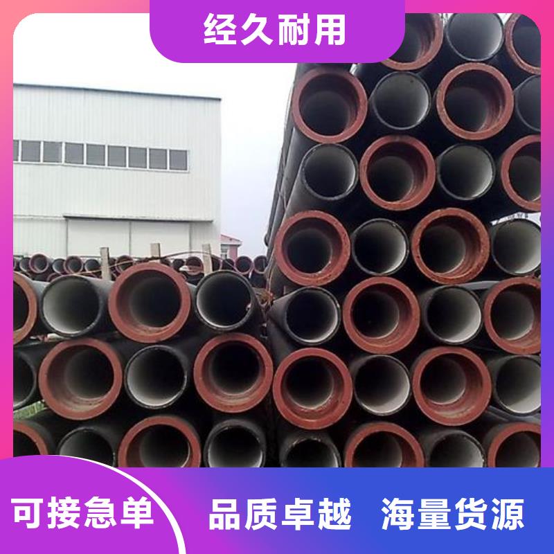球墨管-井盖现货采购