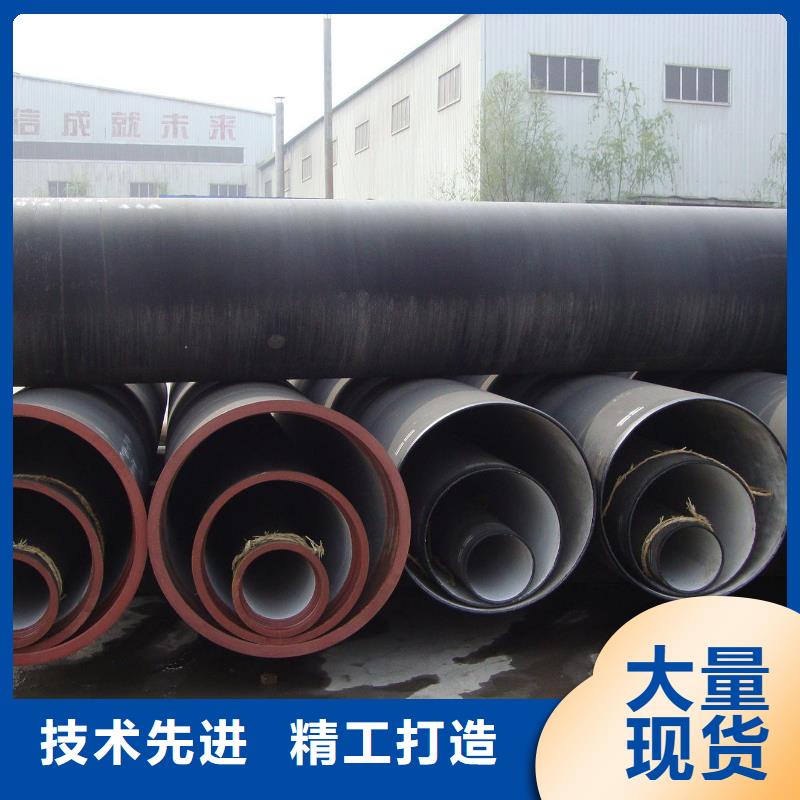 DN80-DN1400球墨管厂家
