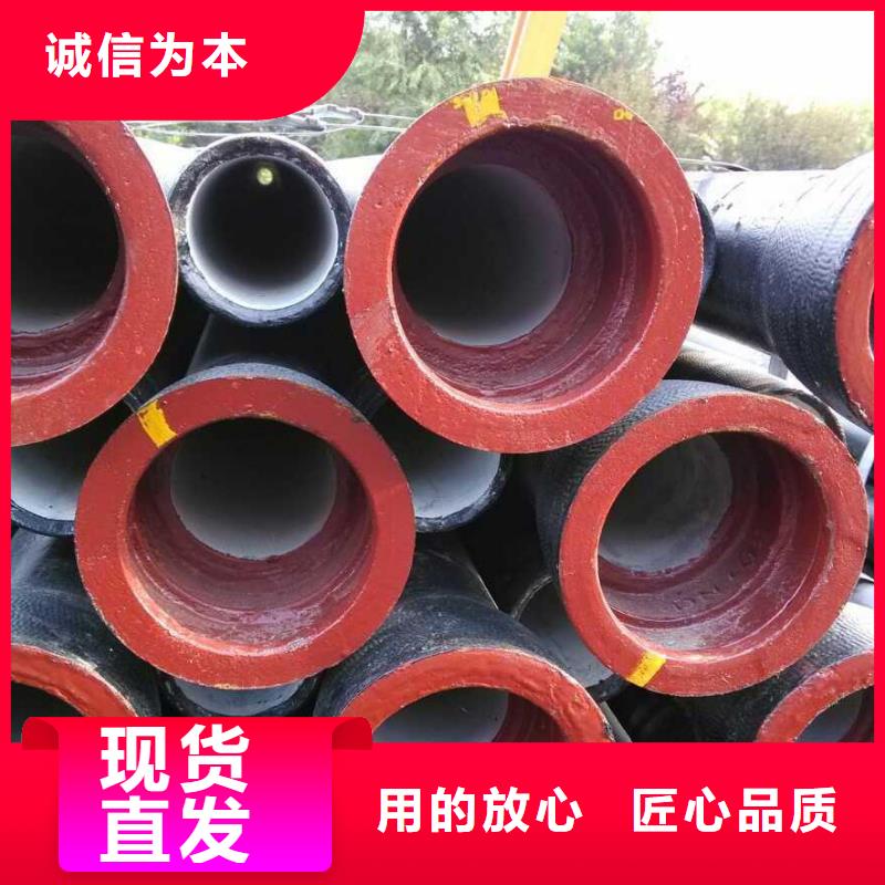 球墨管球墨铸铁井盖精工细致打造