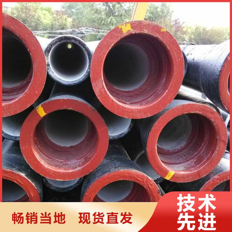 球墨管电力井盖好产品价格低