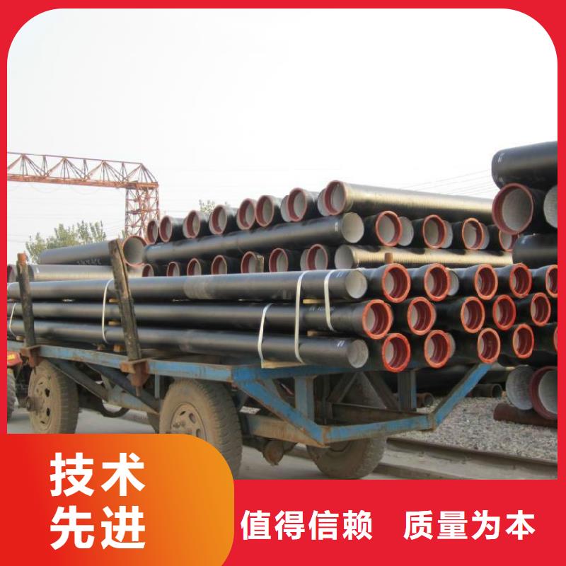 球墨管铸铁篦子符合行业标准