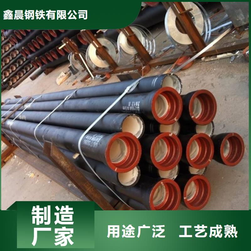 DN600球墨井盖多重优惠
