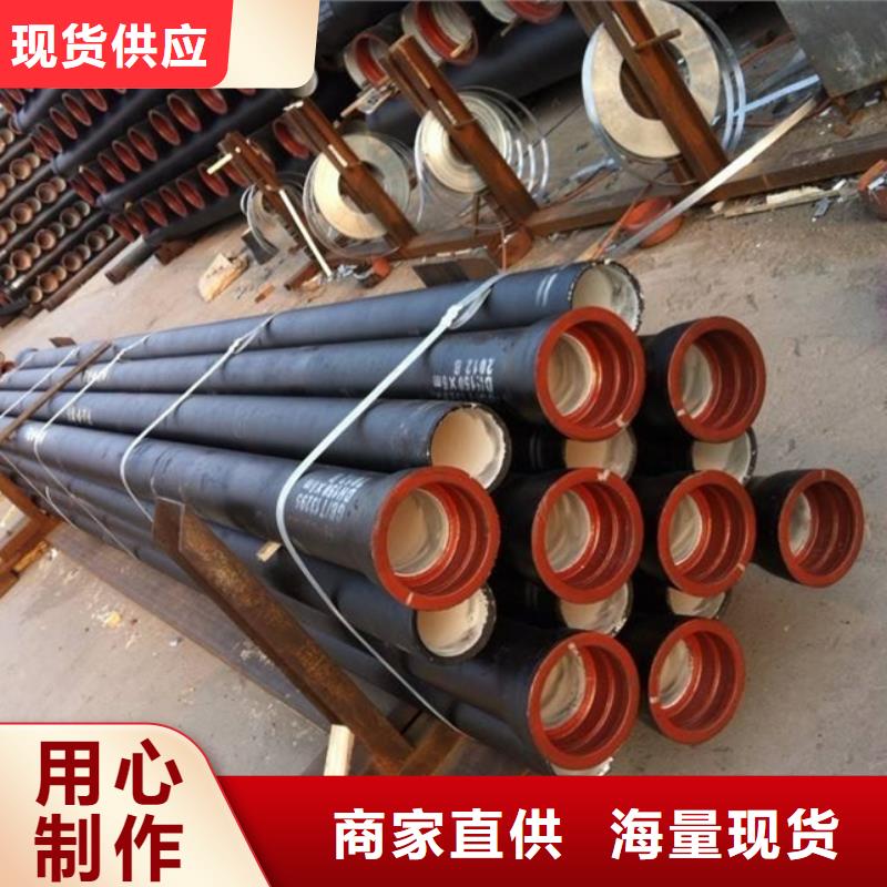 球墨管通讯井盖价格实惠工厂直供
