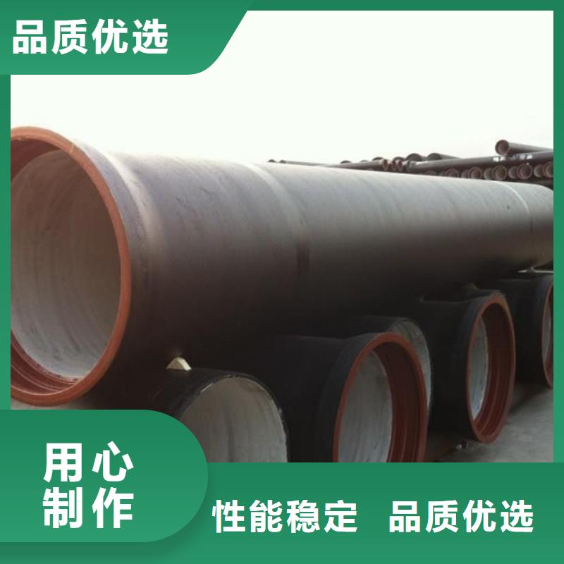 DN600球墨井盖直销价格