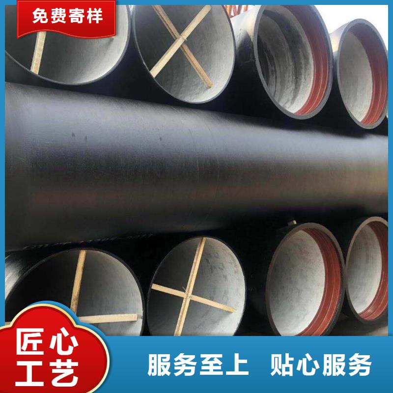 球墨管球墨铸铁井盖精工细致打造