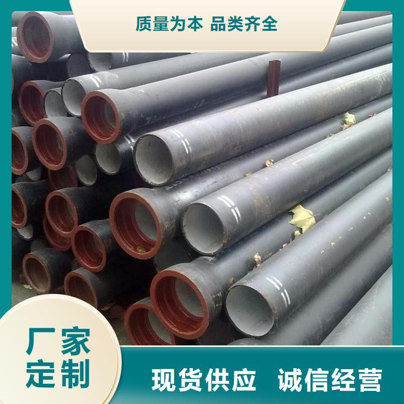 球墨管【球墨铸铁盖板】每个细节都严格把关