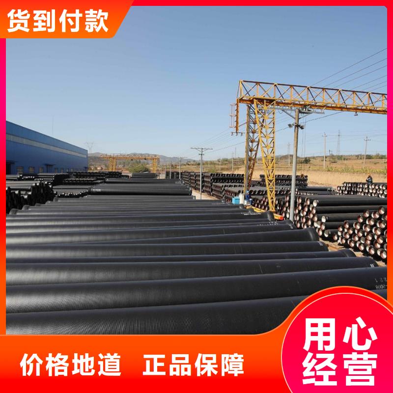 球墨管电力井盖好产品价格低