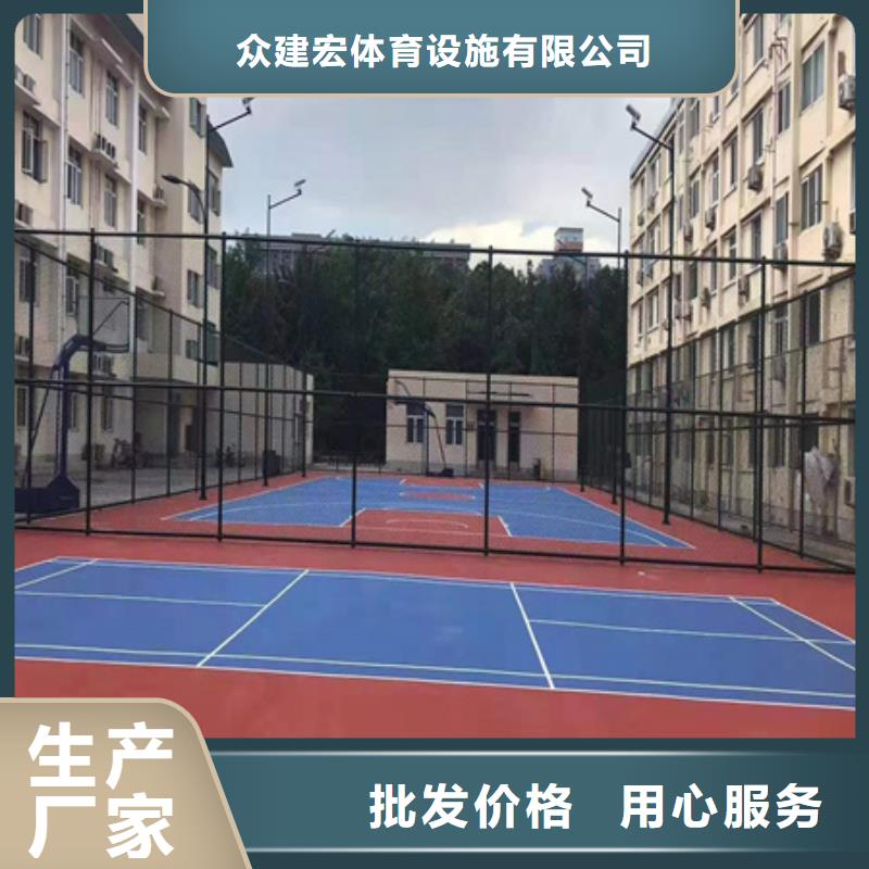 正宁幼儿园学校EPDM13mm价格