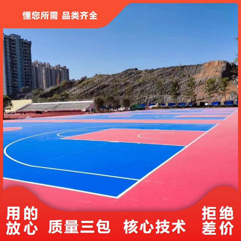 (今日/咨询)望江体育场馆篮球场修建材料
