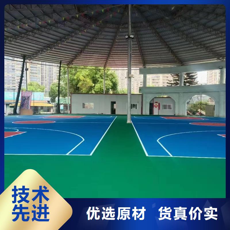 (今日/咨询)望江体育场馆篮球场修建材料