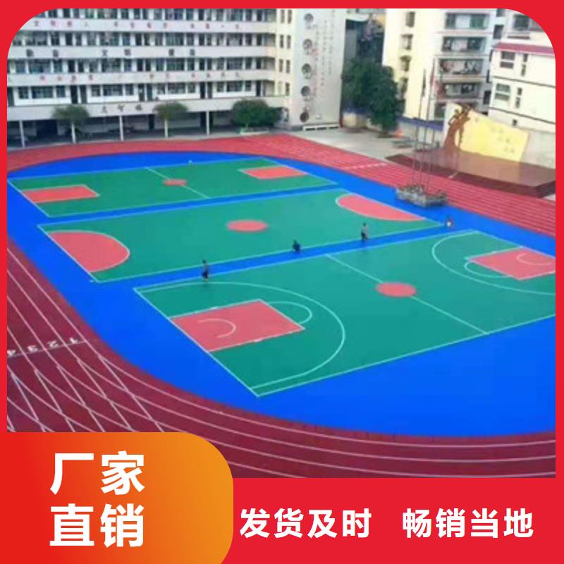 古浪硅胶网球场建设厂家电话