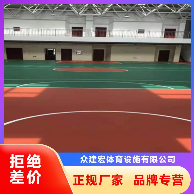 东明球场修补厂家网球场修补材料