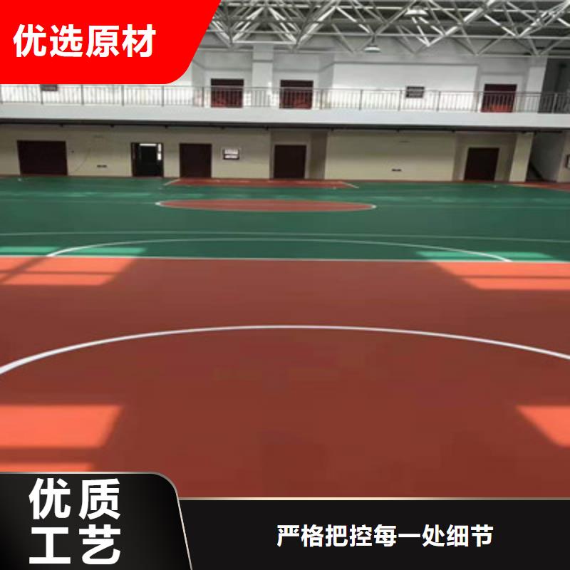 高密硅pu材料施工幼儿园操场多少钱