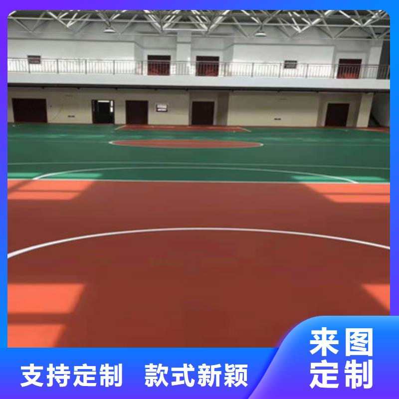 (今日/询价)修武硅pu网球场建设价格