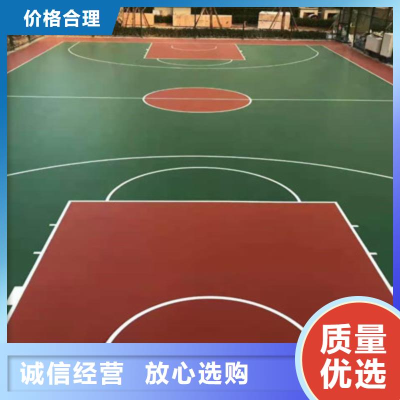 (今日/安排)龙潭硅pu篮球场修建材料费用