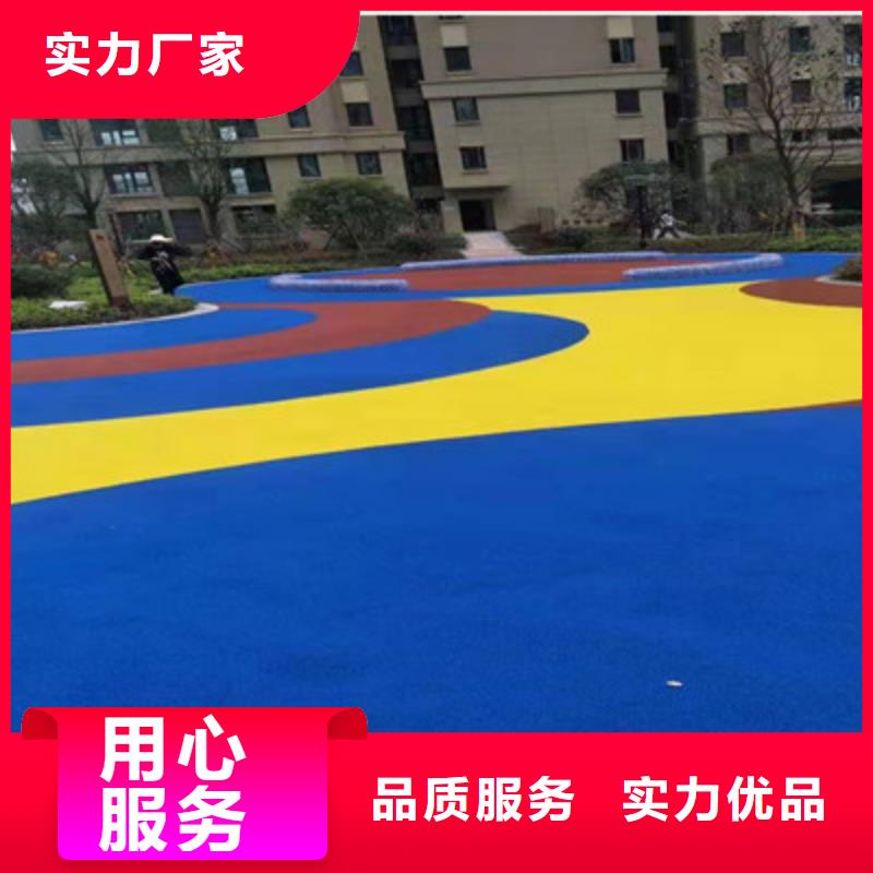 莎尔图旧塑胶场地修建翻新费用