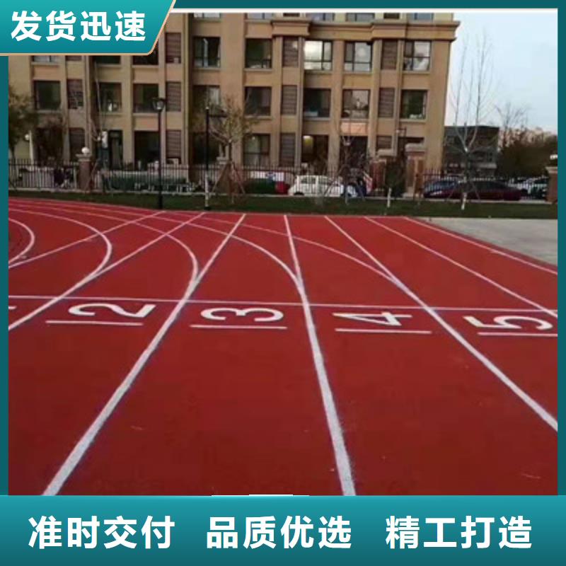 水性硅pu材料尺寸介绍