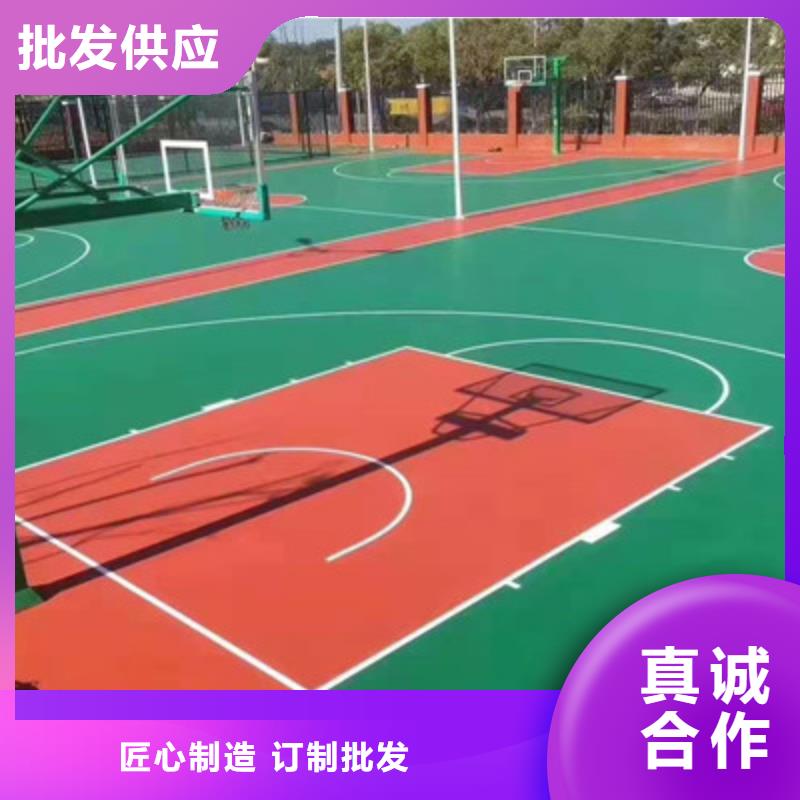 网球场建设丙烯酸材料供应