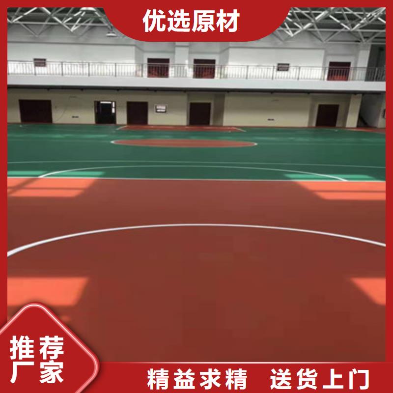 【球场体育场质优价廉】