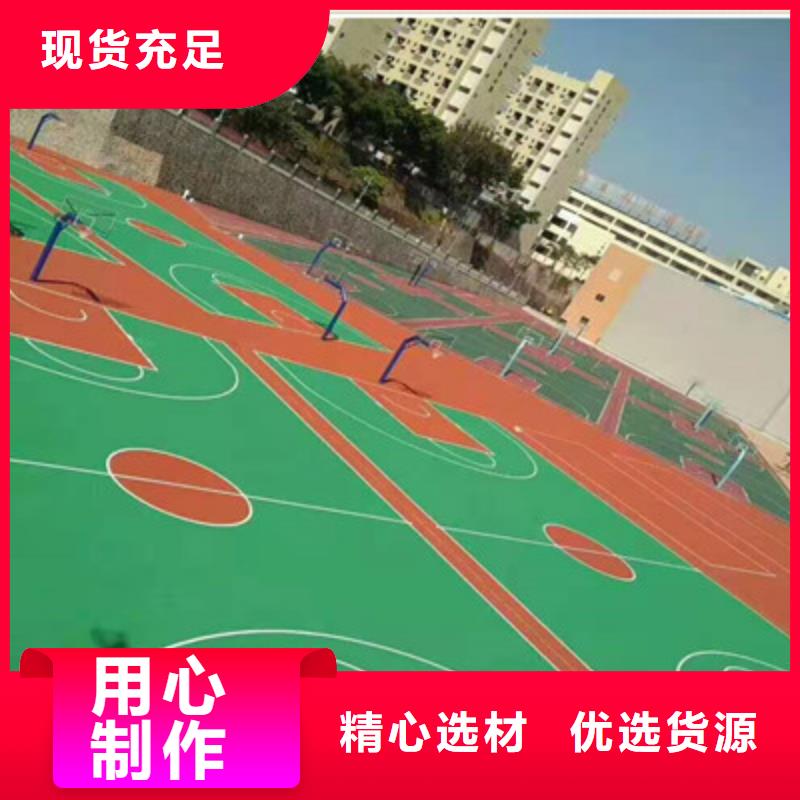 武陟旧塑胶场地修建翻新费用