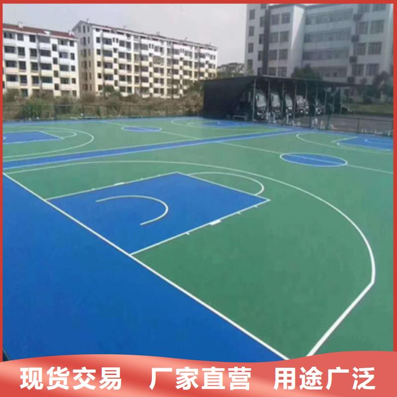 阜平网球场建设丙烯酸材料施工价格