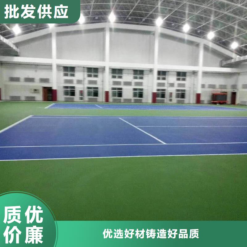 东台网球场施工塑胶材料多少钱一平米