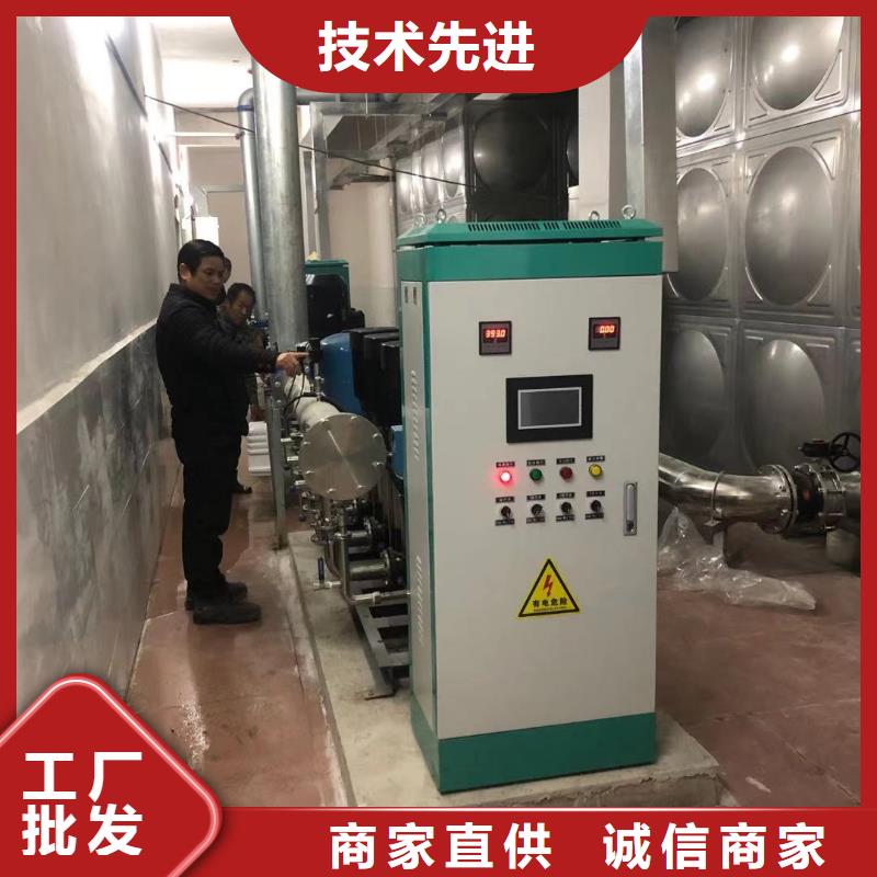 自来水储水箱地下室生活水箱二次供水水箱|自来水储水箱地下室生活水箱二次供水水箱厂家现货