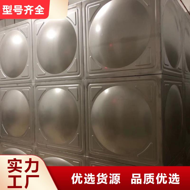 太阳能储水箱空气能保温水箱圆形水箱厂家设备齐全
