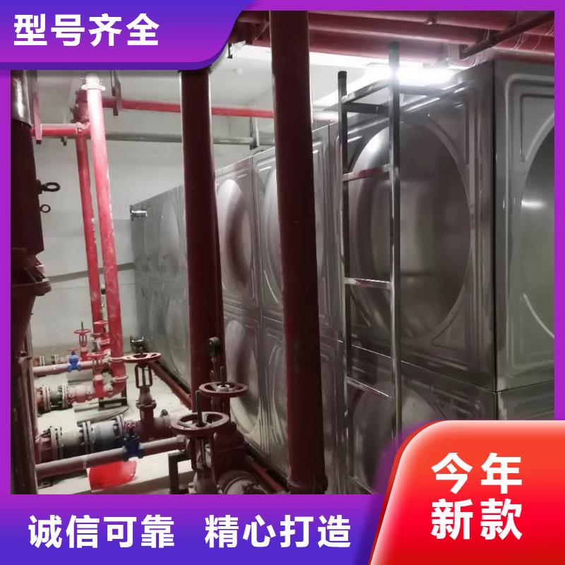 水箱生活水箱消防水箱自有工厂