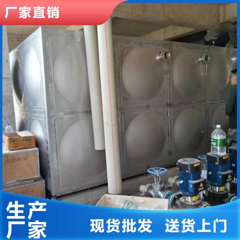 水箱生活水箱消防水箱型号款式按需定制