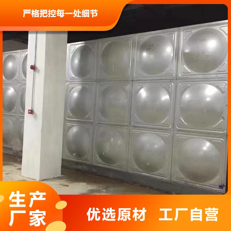生活水箱工业水箱保温水箱生产流程