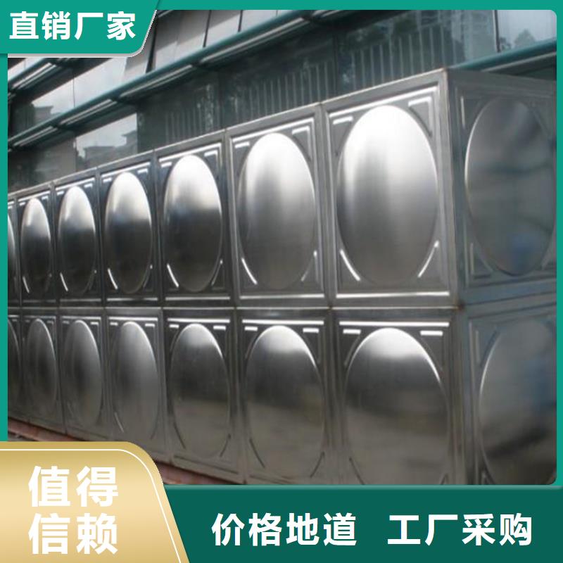 不锈钢水箱储水不锈钢水箱实力厂家质量稳定