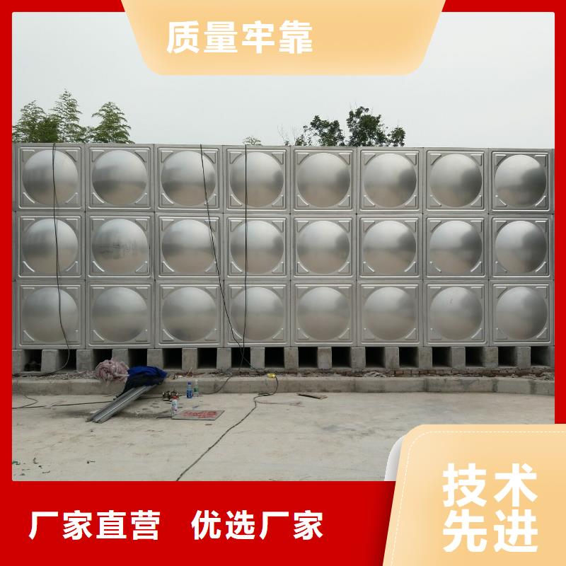 不锈钢水箱储水不锈钢水箱实力厂家质量稳定
