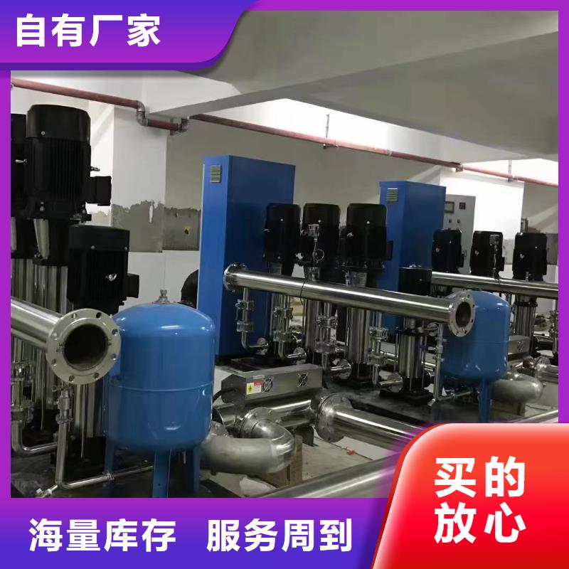 变频恒压供水设备报价量大价优