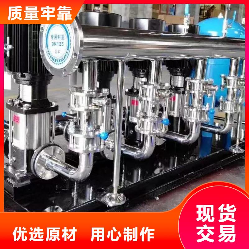 变频恒压供水设备图集厂家直销-发货及时