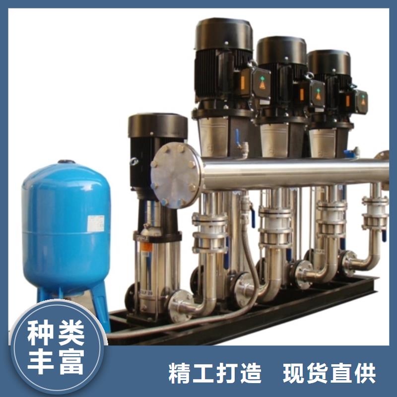 成套给水设备变频加压泵组变频给水设备自来水加压设备品牌供应商
