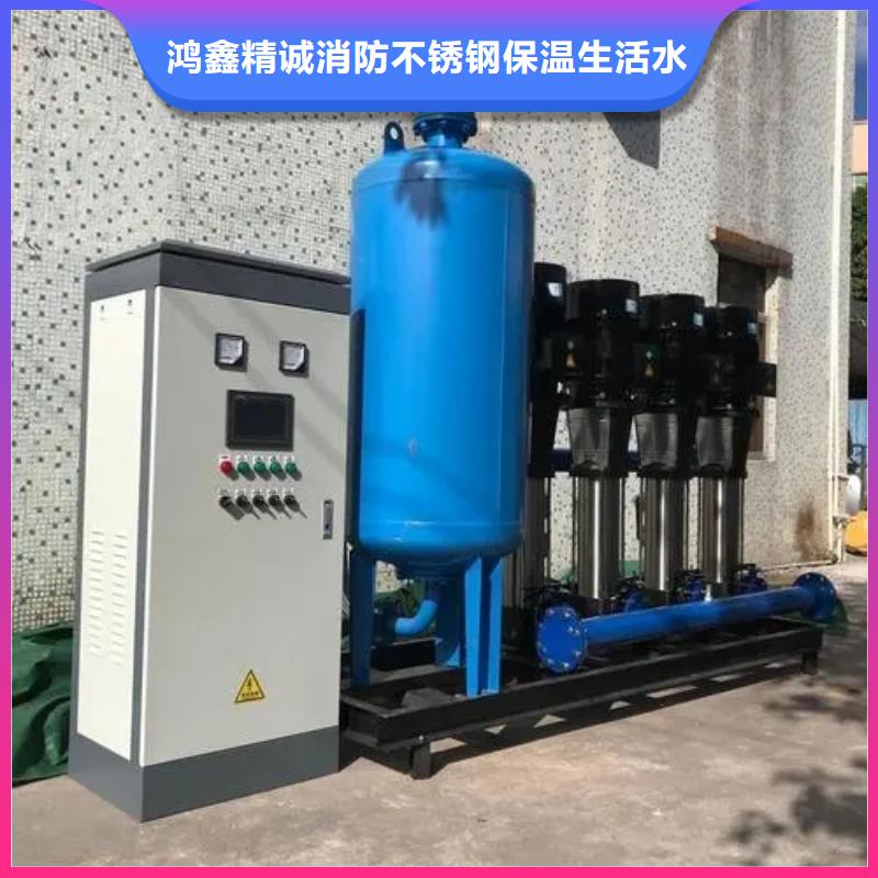 销售变频恒压供水设备安装