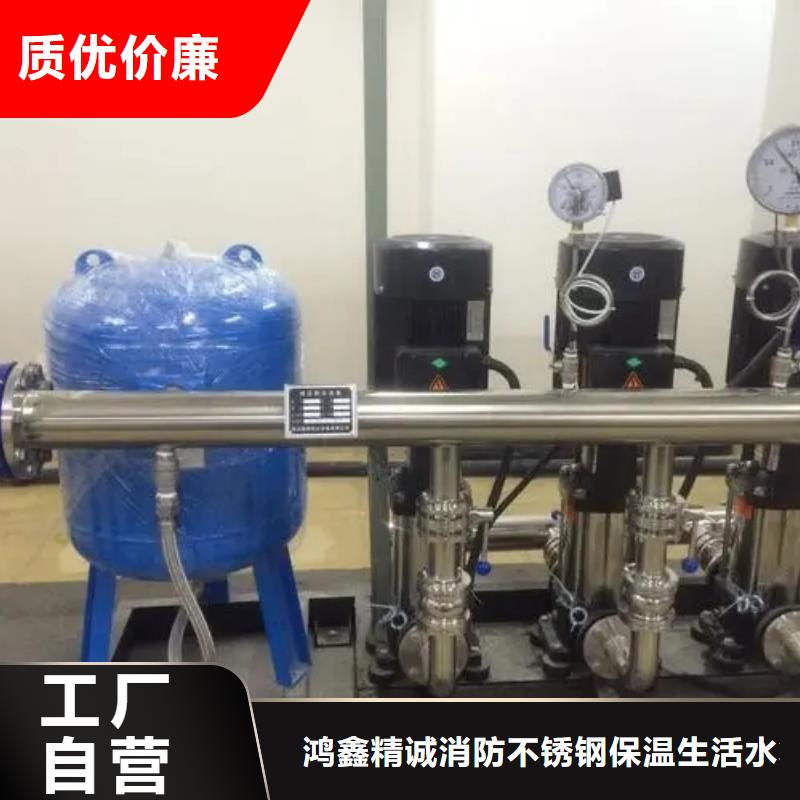 变频恒压供水设备安装性价比高