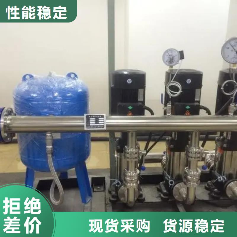 成套给水设备变频加压泵组变频给水设备自来水加压设备包你满意