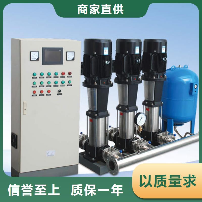 成套给水设备变频加压泵组变频给水设备自来水加压设备10年生产厂家