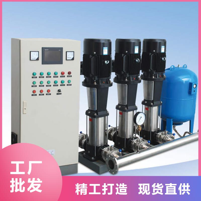 成套给水设备自来水加压设备-成套给水设备自来水加压设备保质