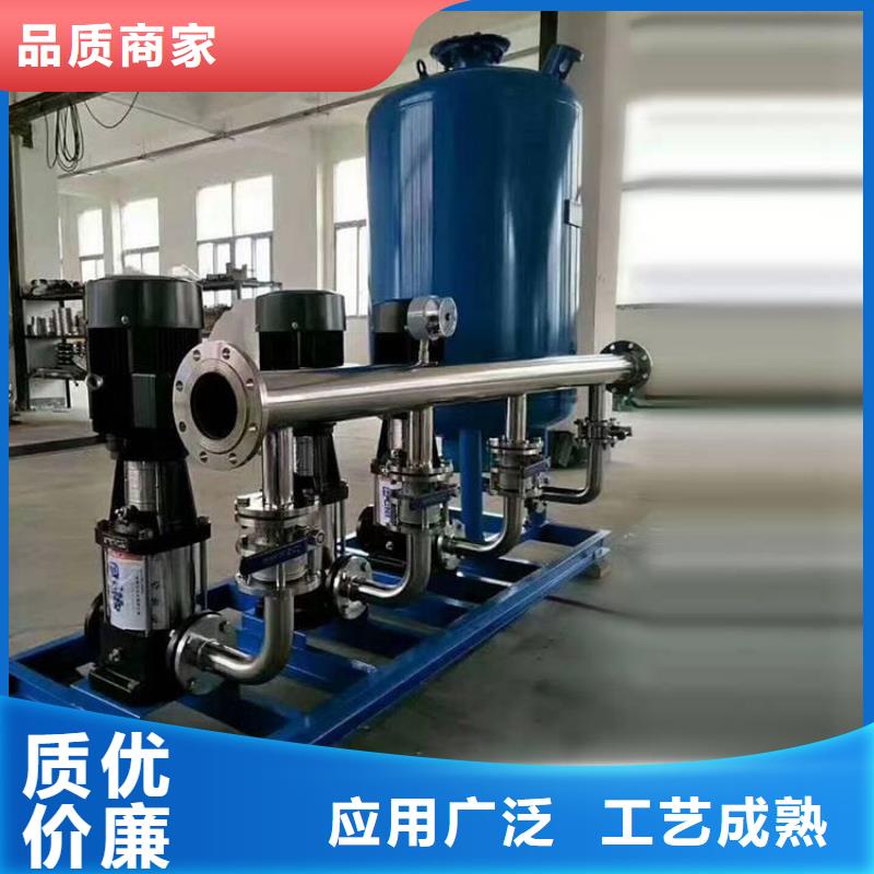 咨询变频供水设备恒压供水设备给水设备加压水泵厂家