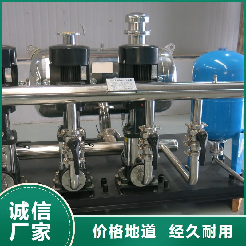 泸定县变频恒压供水设备值得信赖